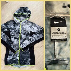 NIKE Hooded Full Zip Running Jacket Trail Kiger- Size Small